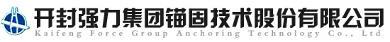 锚具_九游会