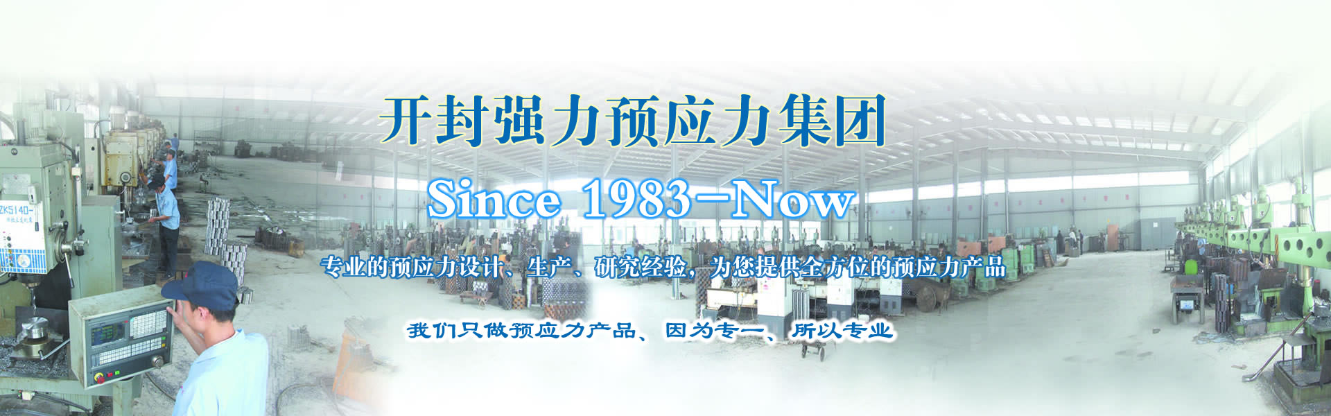 九游会·J9 - 中国官方网站 | 真人游戏第一品牌